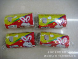 金華市金東區(qū)晨星日用品廠(chǎng) 匠心制造，點(diǎn)亮美好日常